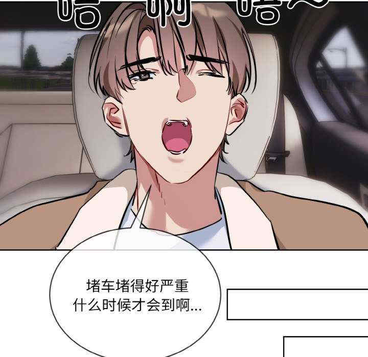 撕开冰山女神的面具