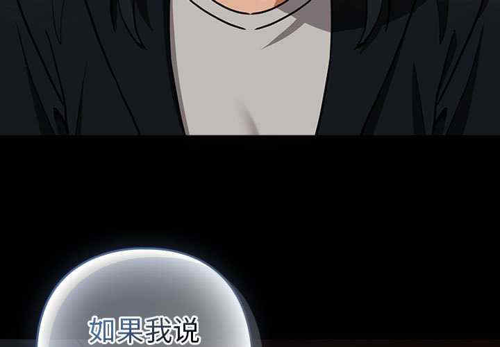 下班后的例行恋爱/下班后的秘密关系