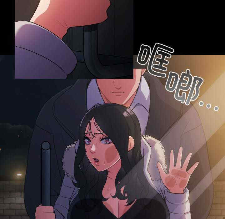 傻瓜病毒/傻傻病毒