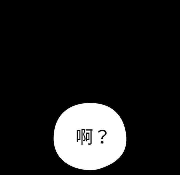 下班后的例行恋爱/下班后的秘密关系