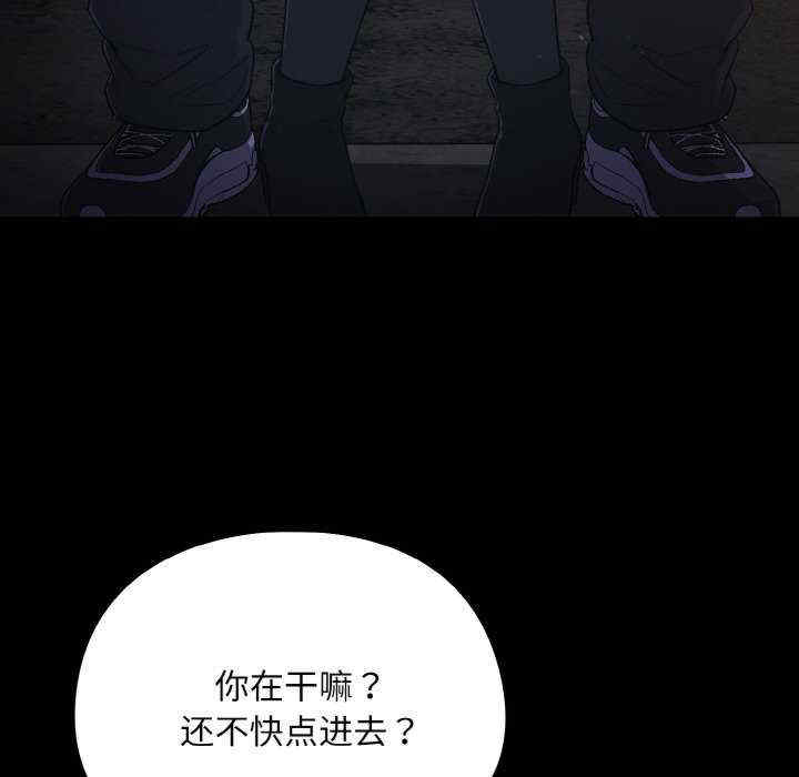 傻瓜病毒/傻傻病毒