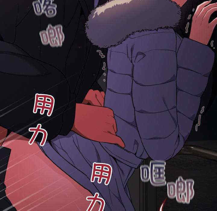 傻瓜病毒/傻傻病毒