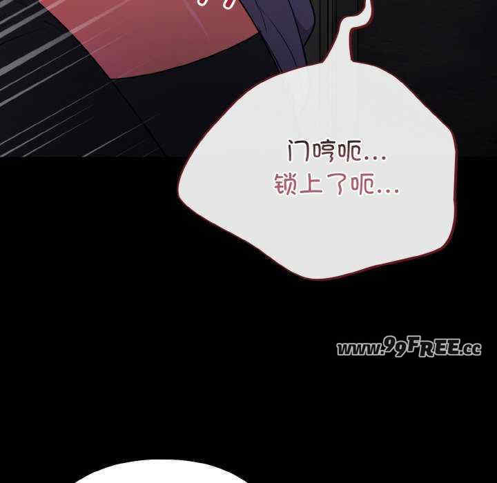 傻瓜病毒/傻傻病毒