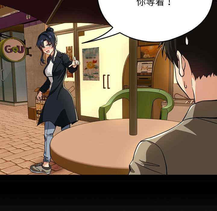 下班后的例行恋爱/下班后的秘密关系