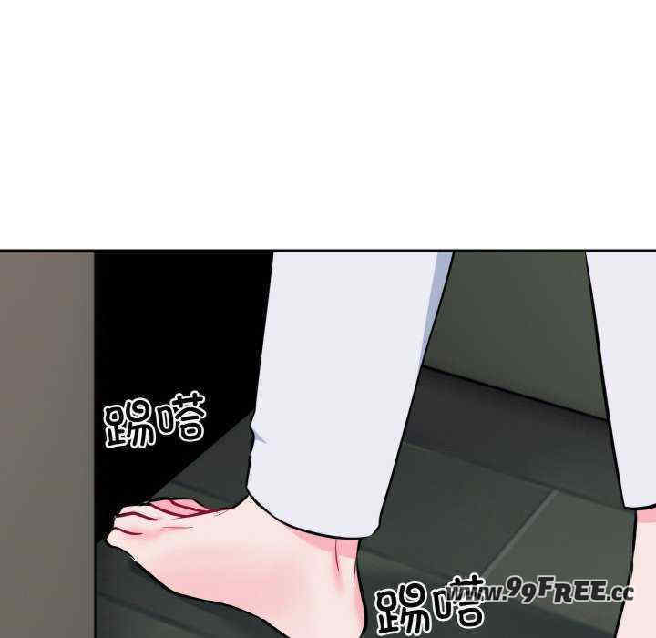 撕开冰山女神的面具