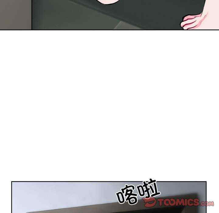 撕开冰山女神的面具