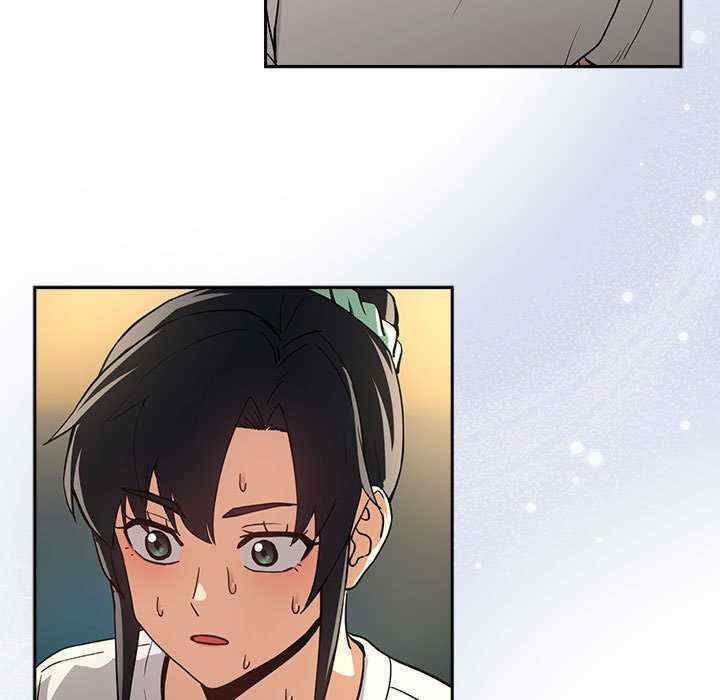 下班后的例行恋爱/下班后的秘密关系