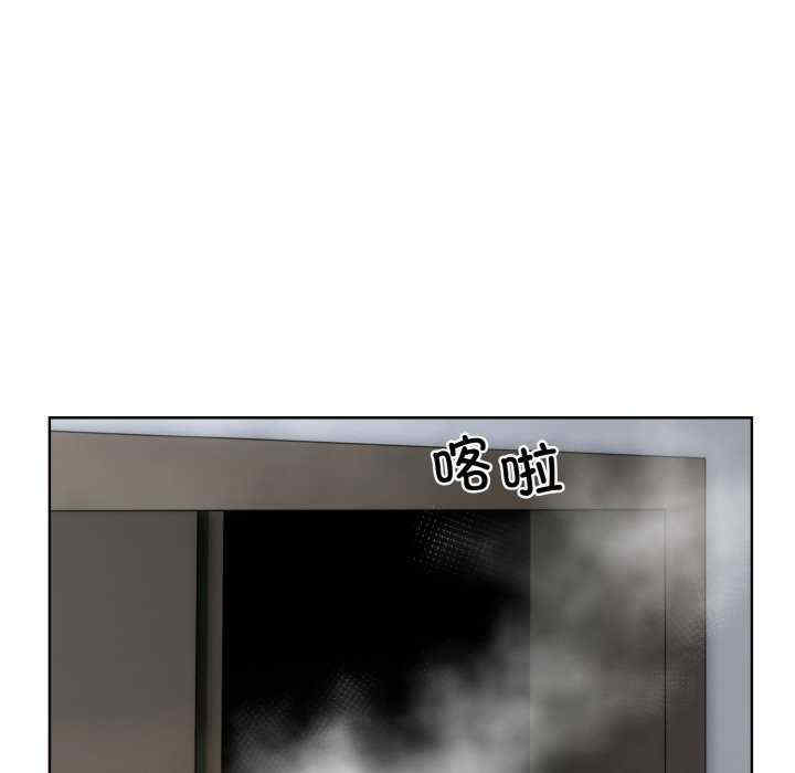 撕开冰山女神的面具