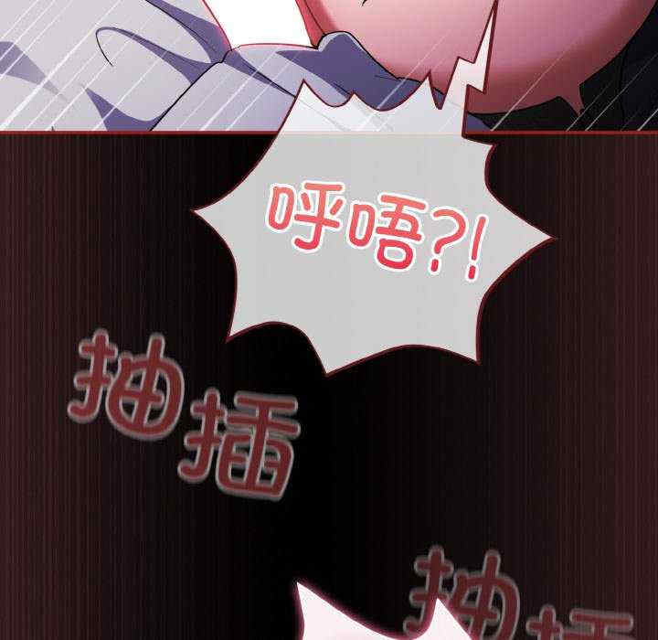 傻瓜病毒/傻傻病毒