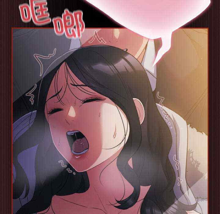 傻瓜病毒/傻傻病毒