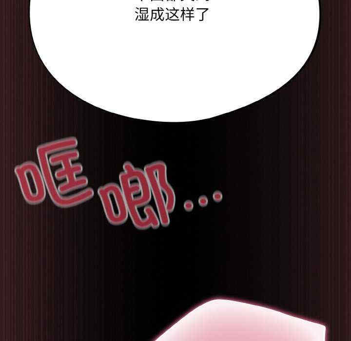 傻瓜病毒/傻傻病毒