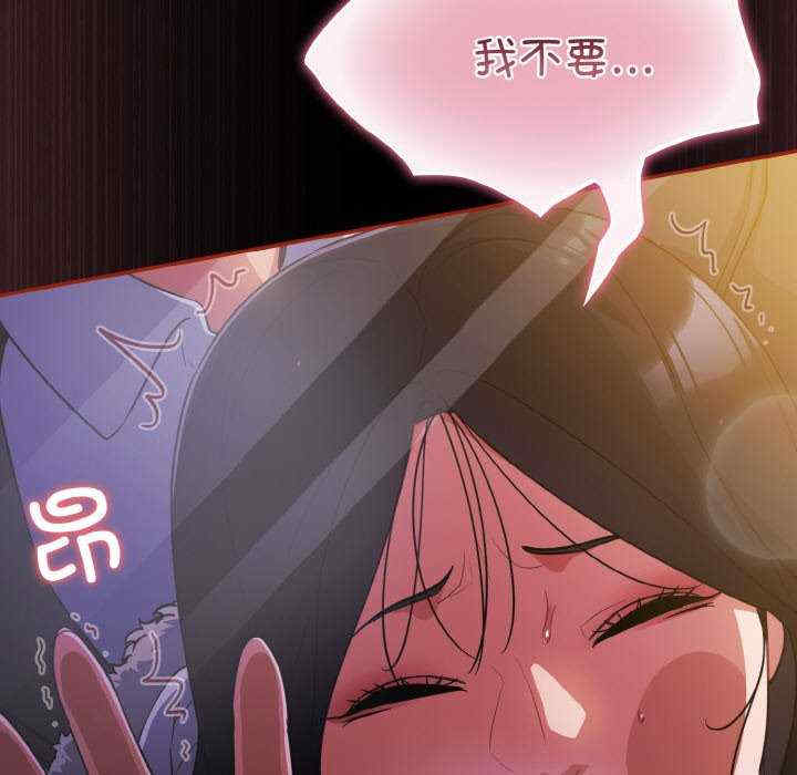 傻瓜病毒/傻傻病毒