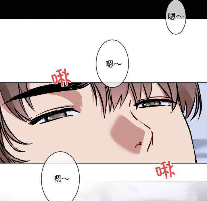 撕开冰山女神的面具