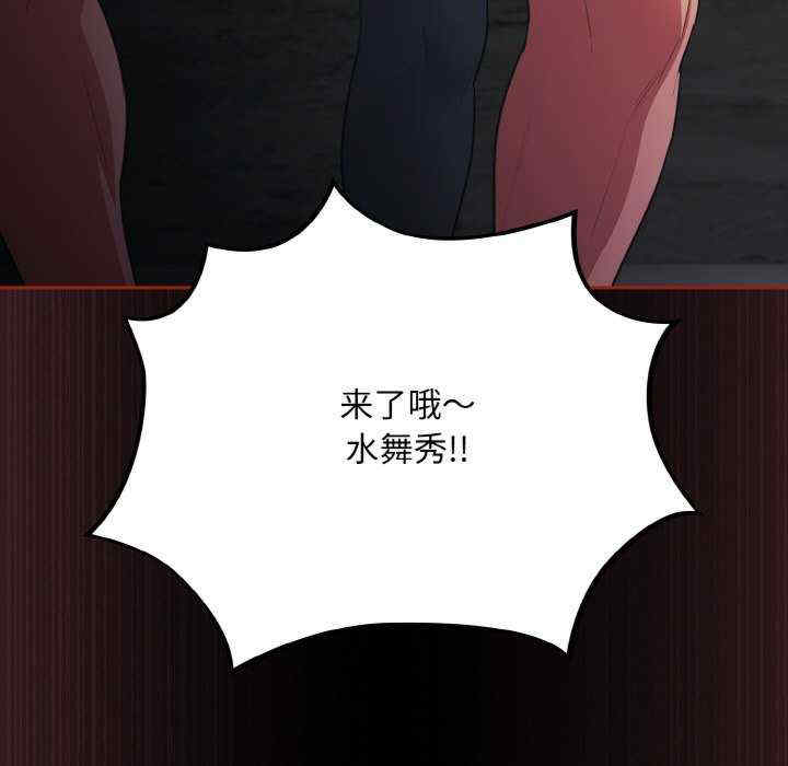 傻瓜病毒/傻傻病毒