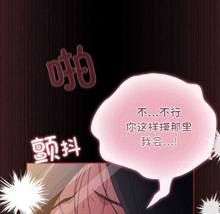 傻瓜病毒/傻傻病毒