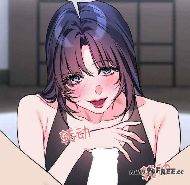 撕开冰山女神的面具