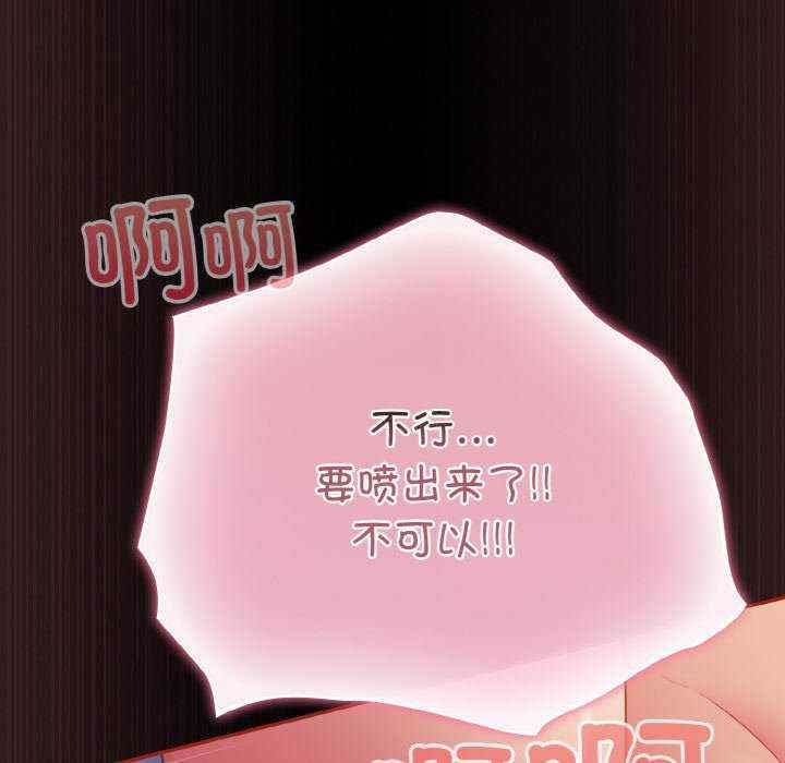 傻瓜病毒/傻傻病毒