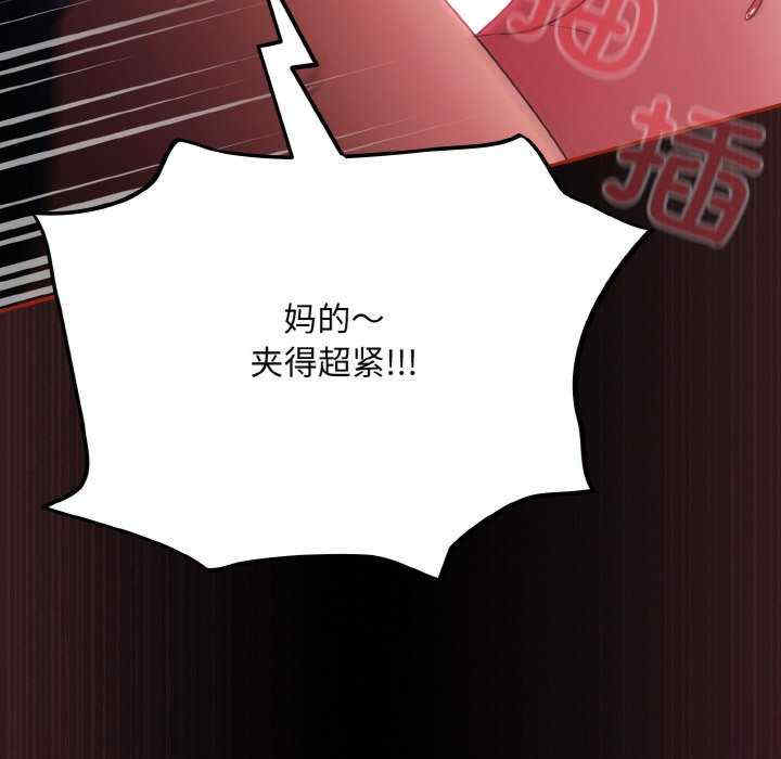 傻瓜病毒/傻傻病毒