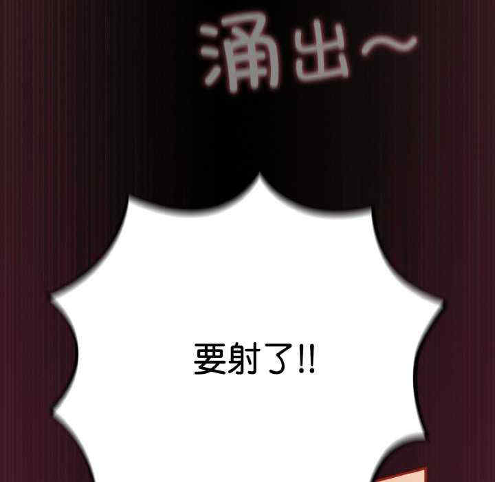 傻瓜病毒/傻傻病毒