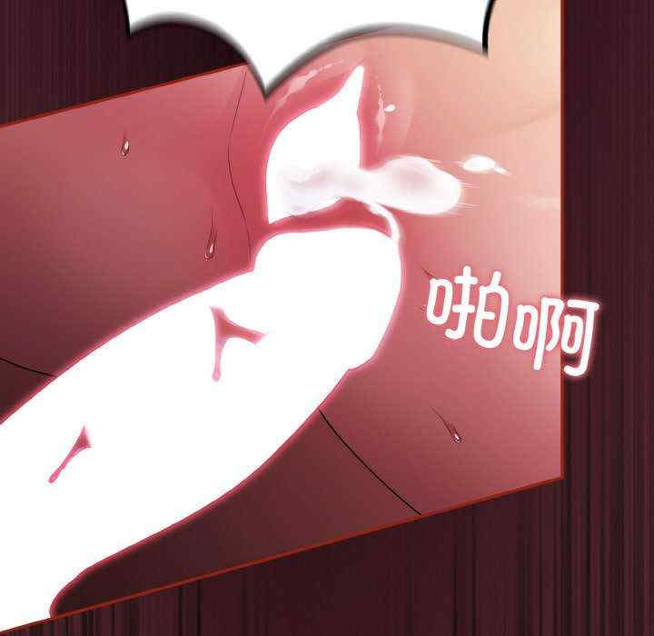 傻瓜病毒/傻傻病毒