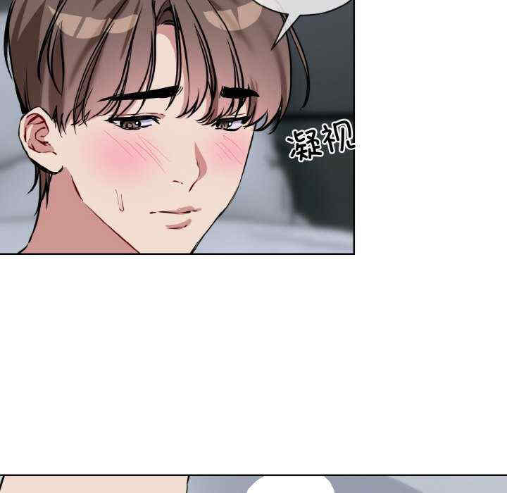 撕开冰山女神的面具