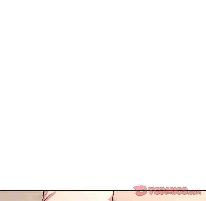 撕开冰山女神的面具