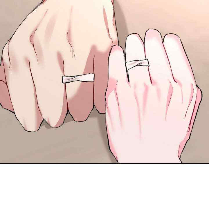 撕开冰山女神的面具