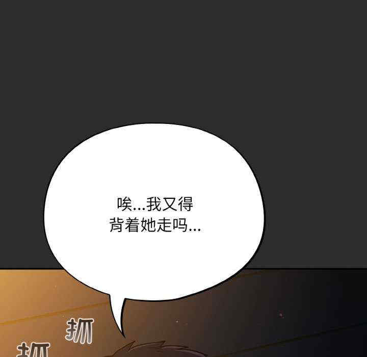 傻瓜病毒/傻傻病毒