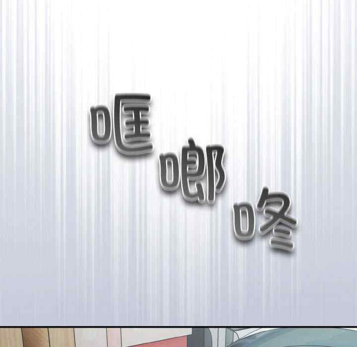 傻瓜病毒/傻傻病毒