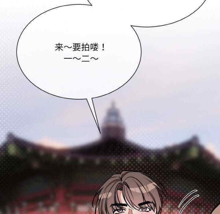 撕开冰山女神的面具