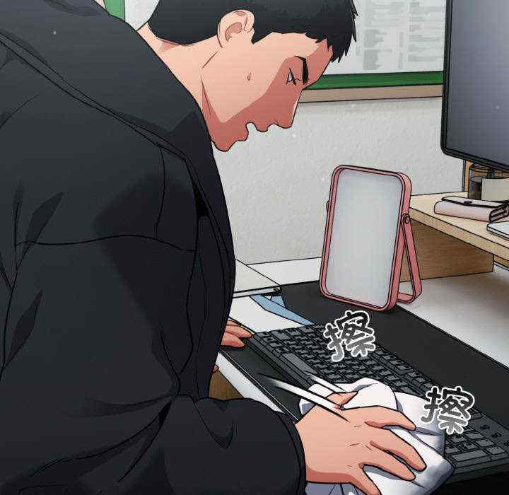 傻瓜病毒/傻傻病毒