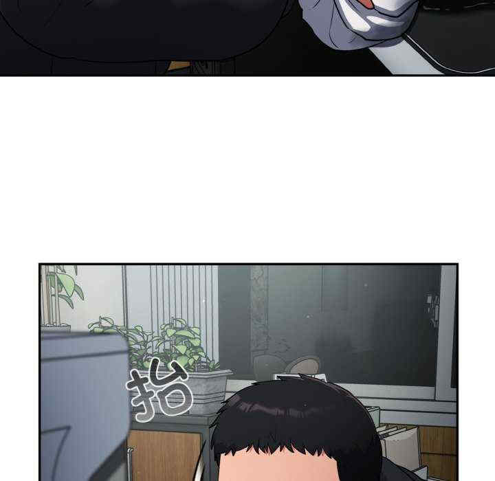 傻瓜病毒/傻傻病毒