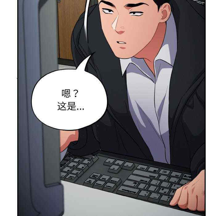 傻瓜病毒/傻傻病毒