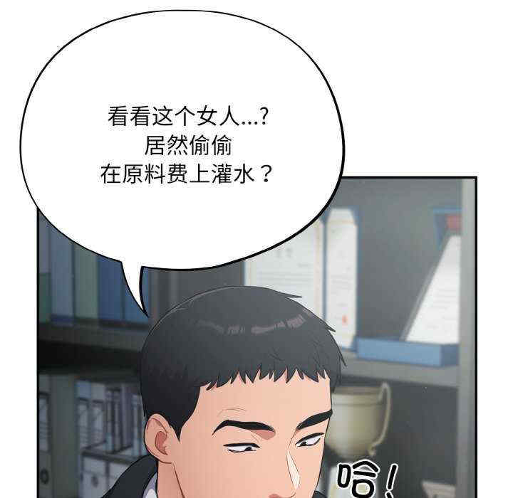 傻瓜病毒/傻傻病毒