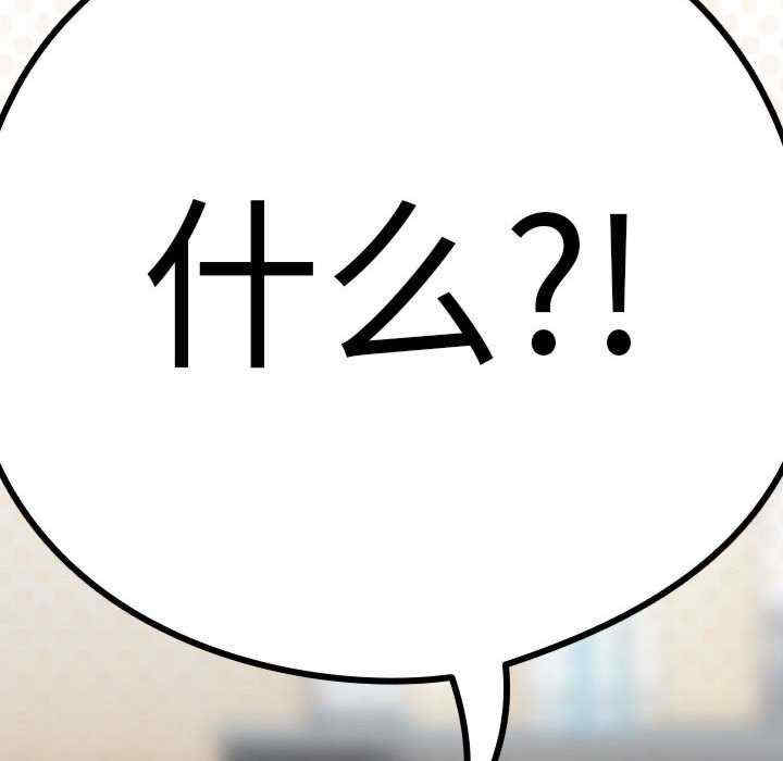 下班后的例行恋爱/下班后的秘密关系