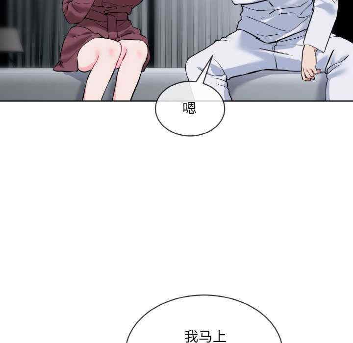 撕开冰山女神的面具