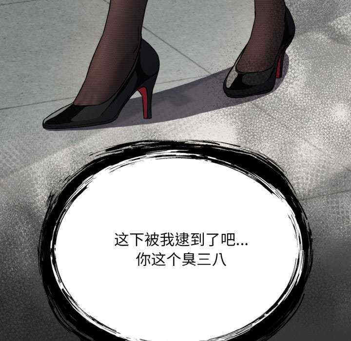 傻瓜病毒/傻傻病毒