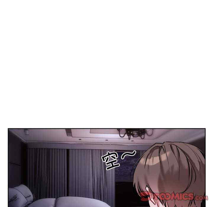 撕开冰山女神的面具