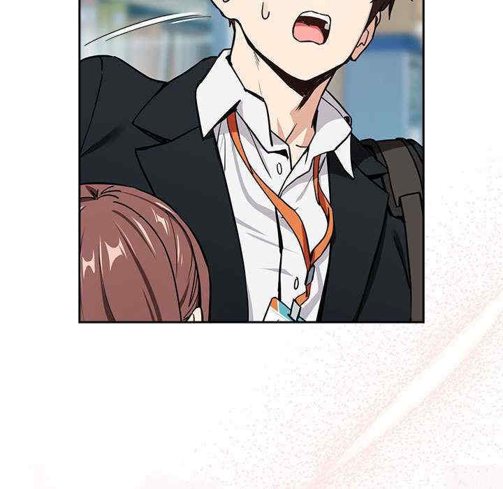 下班后的例行恋爱/下班后的秘密关系