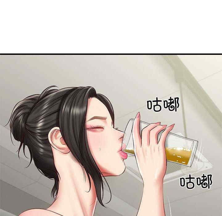 财阀家的女婿
