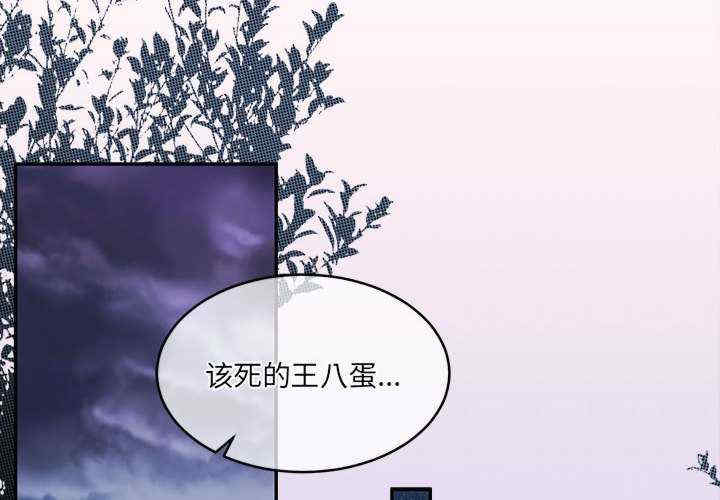 怀孕契约/一份合约追回你