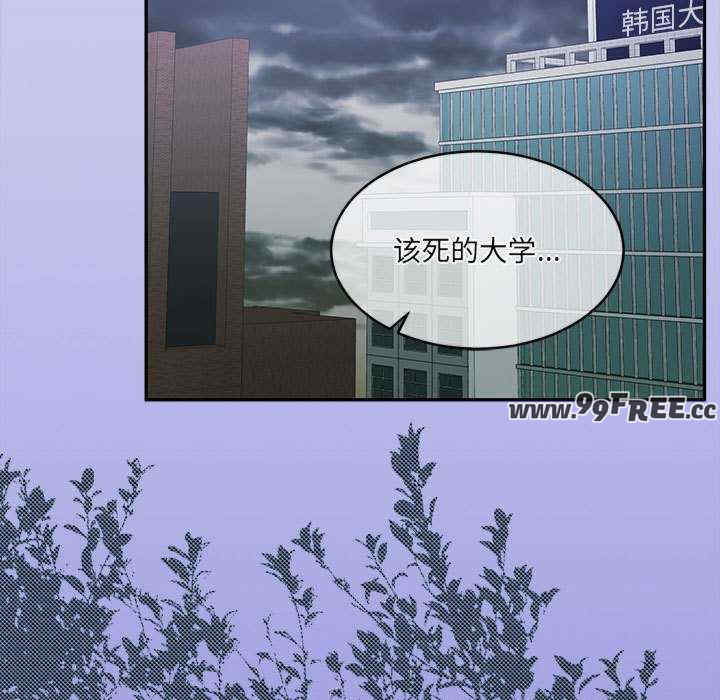 怀孕契约/一份合约追回你