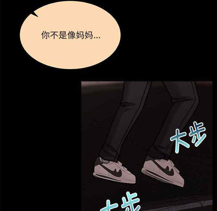 怀孕契约/一份合约追回你