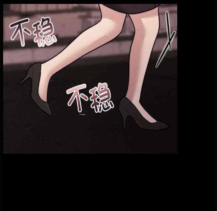 怀孕契约/一份合约追回你