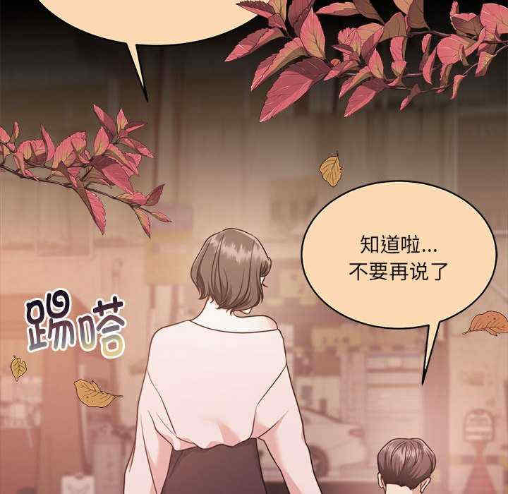 怀孕契约/一份合约追回你