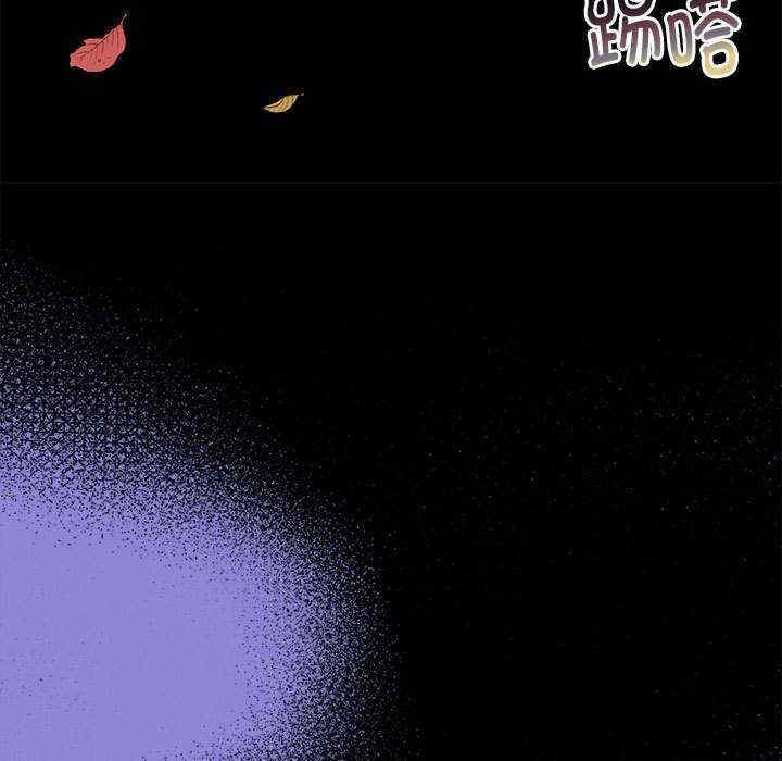 怀孕契约/一份合约追回你