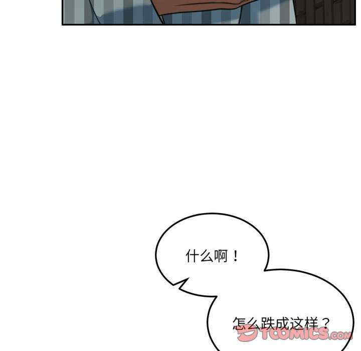 怀孕契约/一份合约追回你