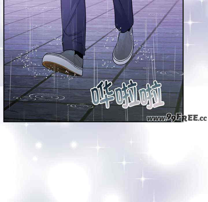 怀孕契约/一份合约追回你