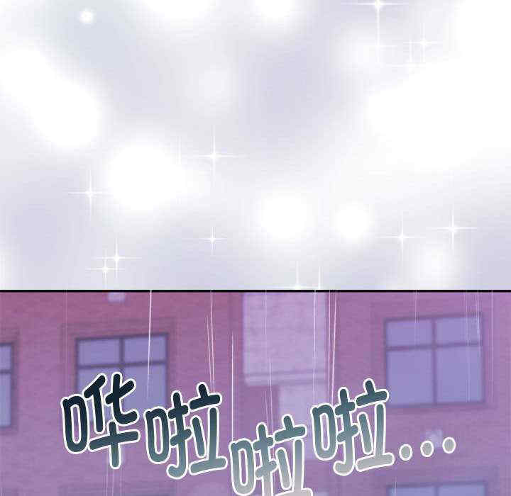 怀孕契约/一份合约追回你