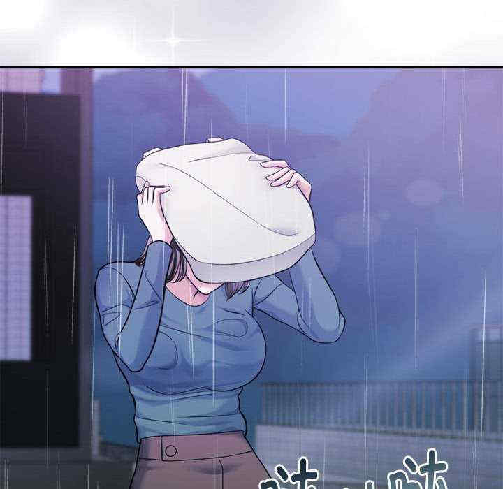 怀孕契约/一份合约追回你